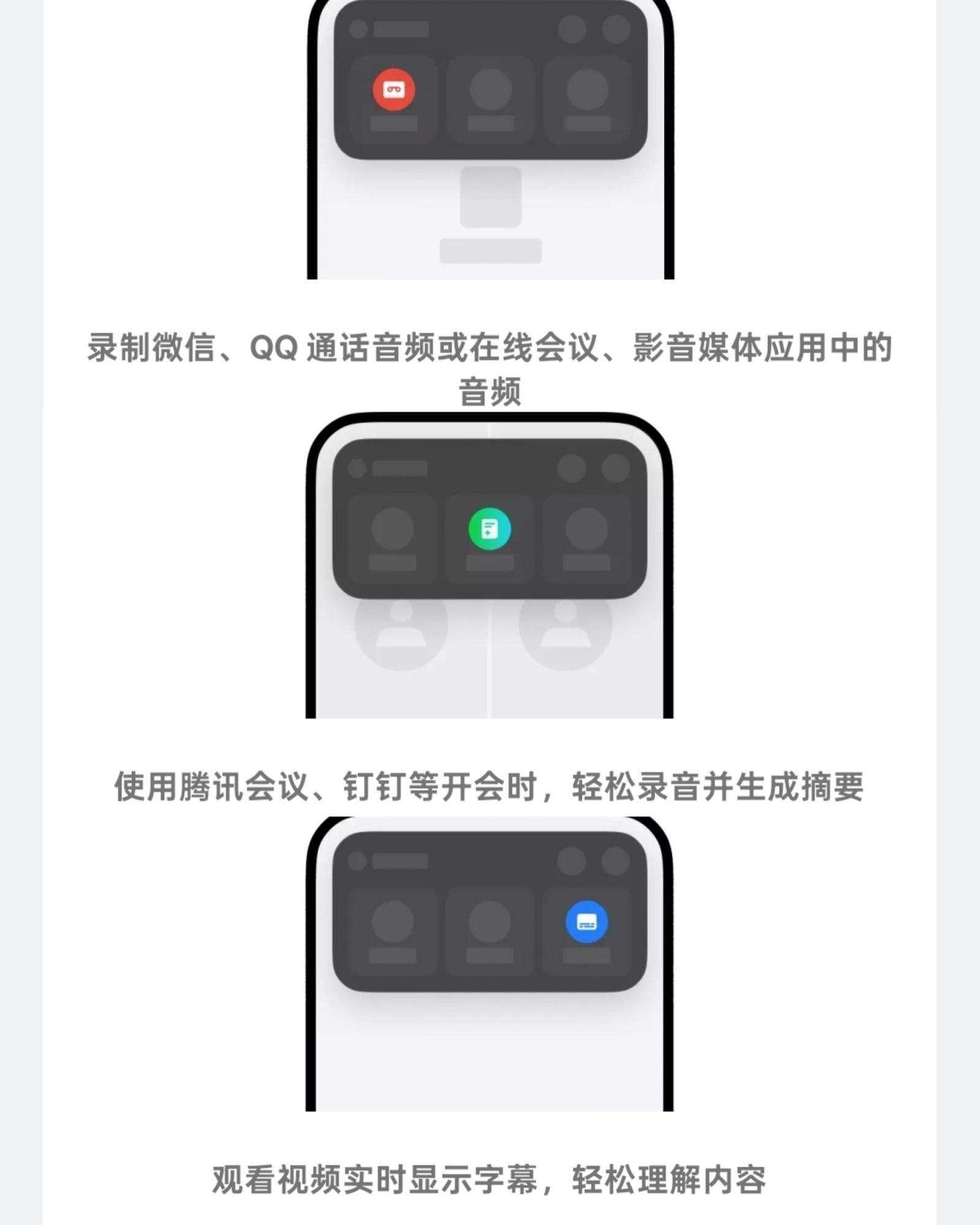 OPPO Find X8全面评测 轻巧小直屏，果味真旗舰