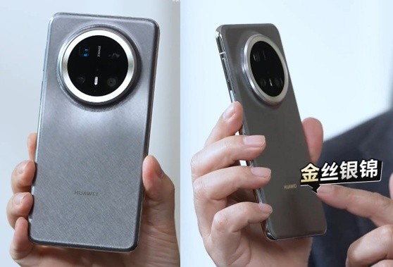 华为Mate70发布会提前看：直板折叠双旗舰，还有新车和平板