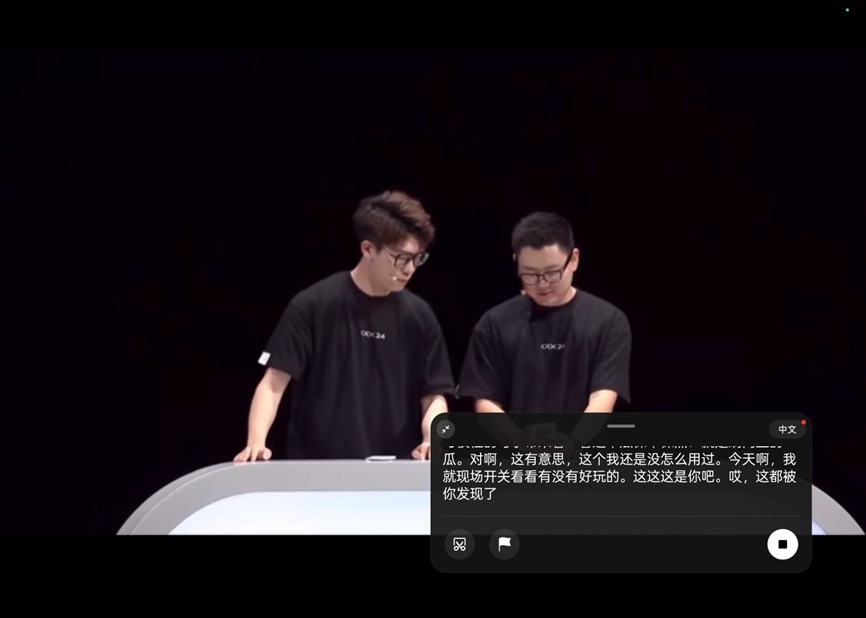 OPPO Pad3上手体验：不反光才能真沉浸