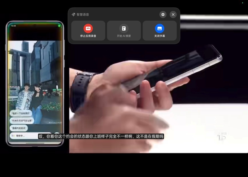 OPPO Pad3上手体验：不反光才能真沉浸