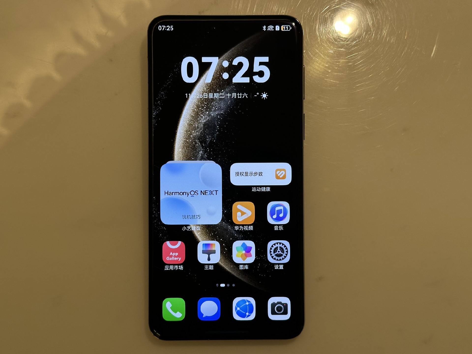 华为Mate 70 Pro+快速上手：超越Mate的Mate到底长啥样？