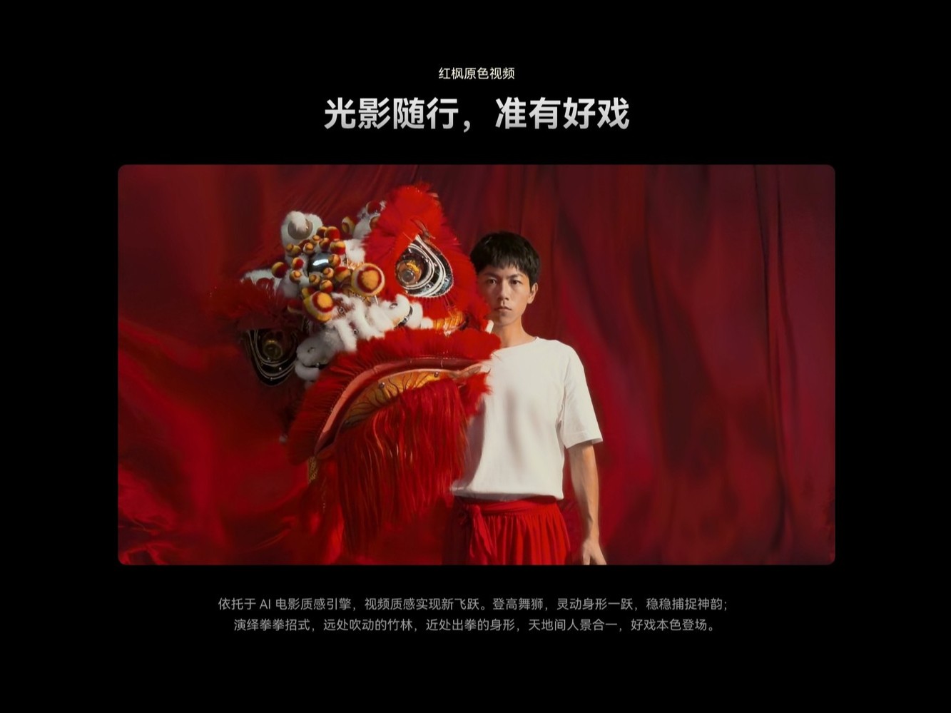 华为Mate 70 Pro+快速上手：超越Mate的Mate到底长啥样？