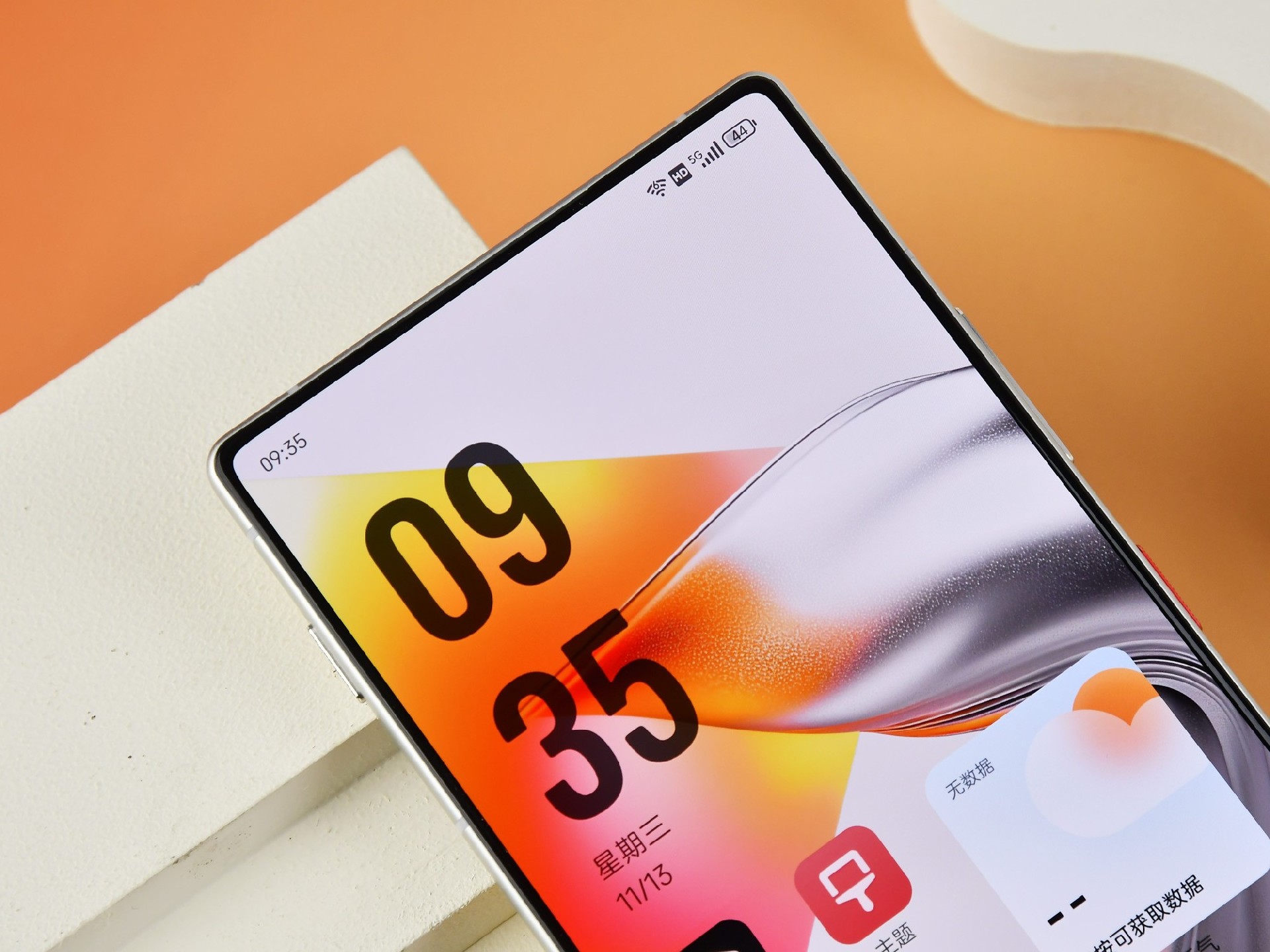 努比亚Z70 Ultra全面评测：顶级旗舰就是要“与众不同”
