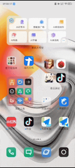 努比亚Z70 Ultra全面评测：顶级旗舰就是要“与众不同”