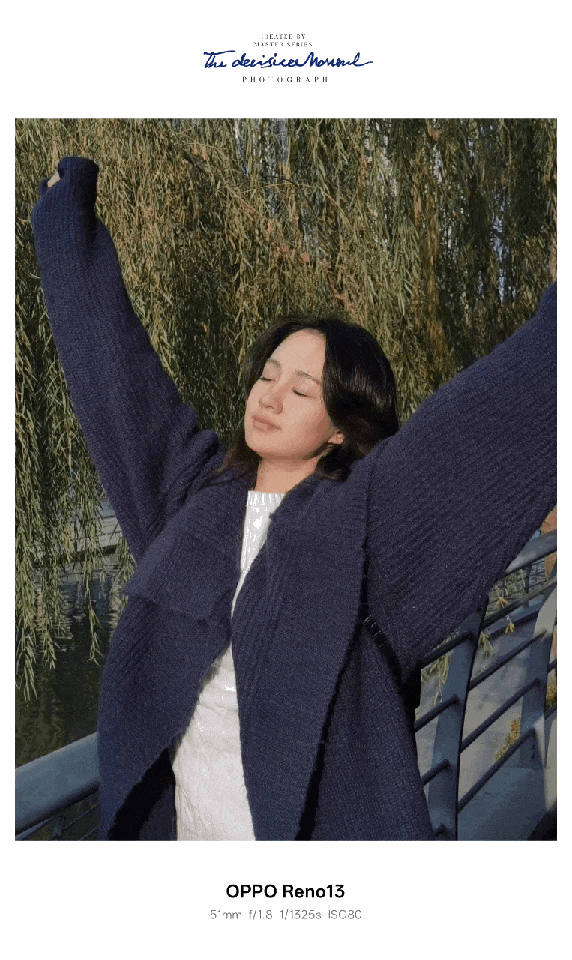 更适合年轻人的超美小直屏 OPPO Reno13全面评测