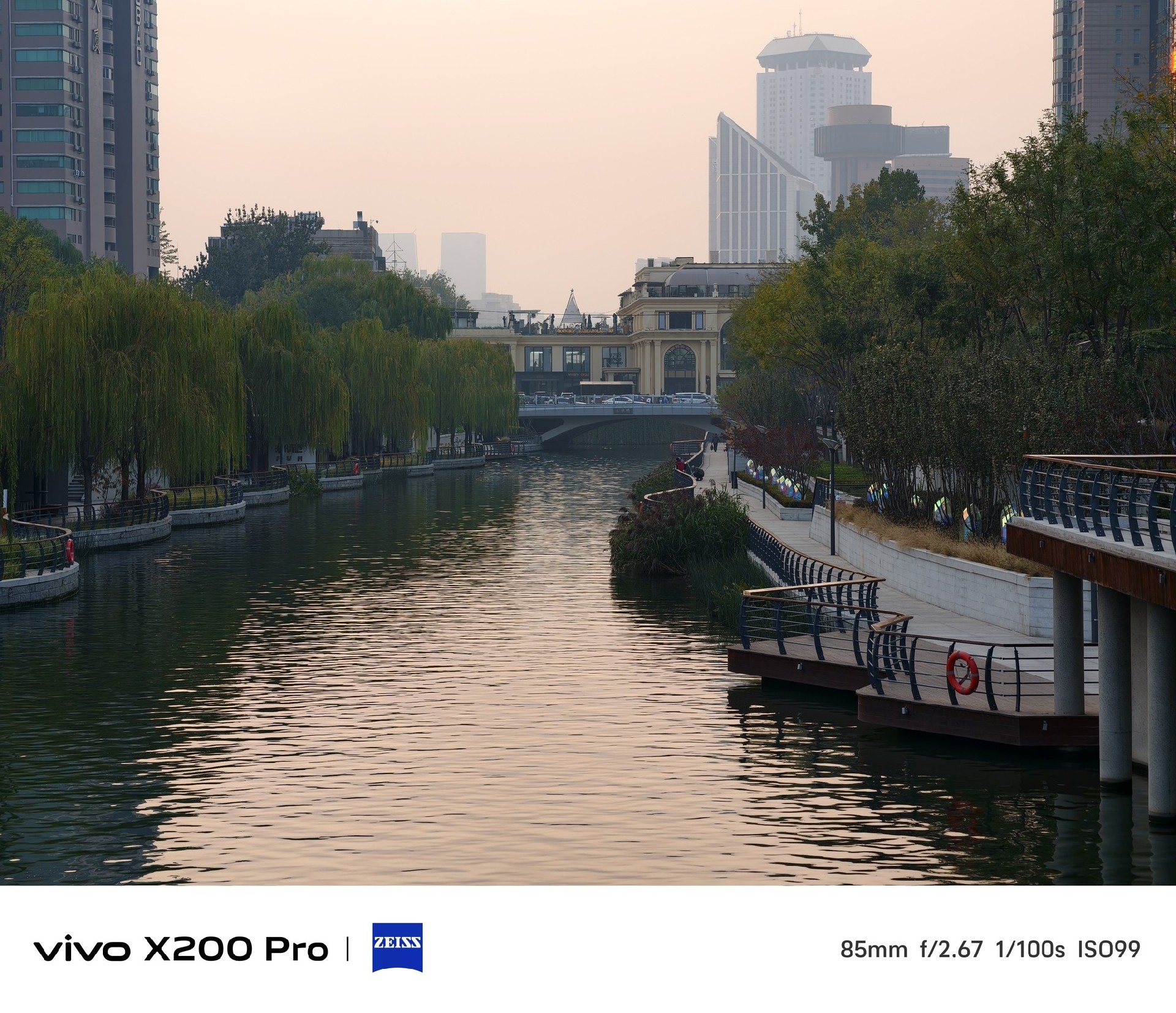 谁是更Pro的2024年旗舰 vivo X200 Pro与小米15 Pro体验对比