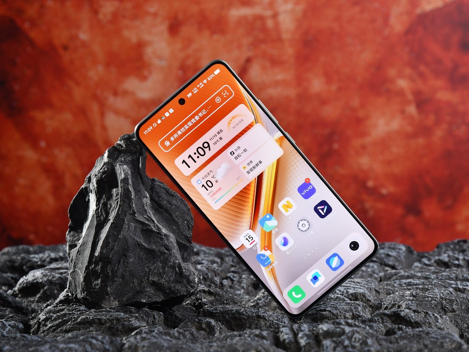 iQOO Neo10系列设计解读：更轻更薄的性能旗舰