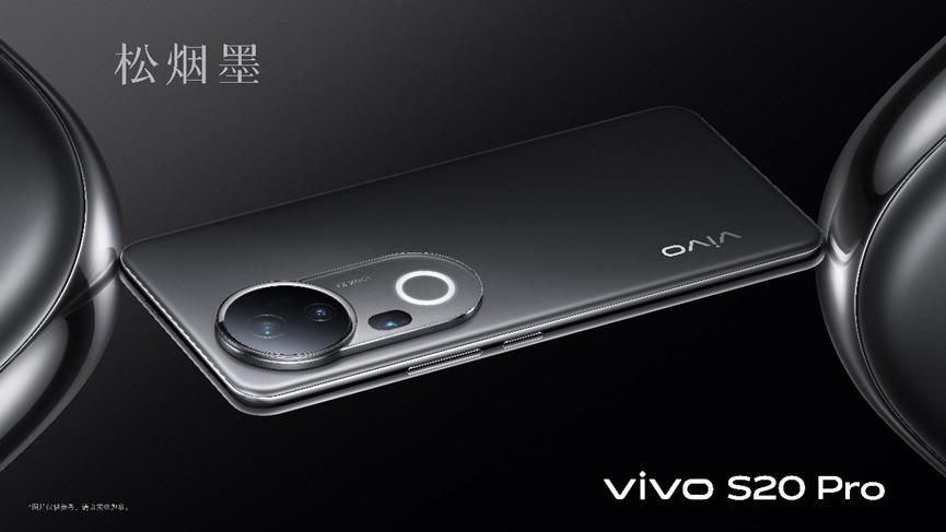 vivo S20 Pro全面评测：猛料狂堆，轻薄紧追