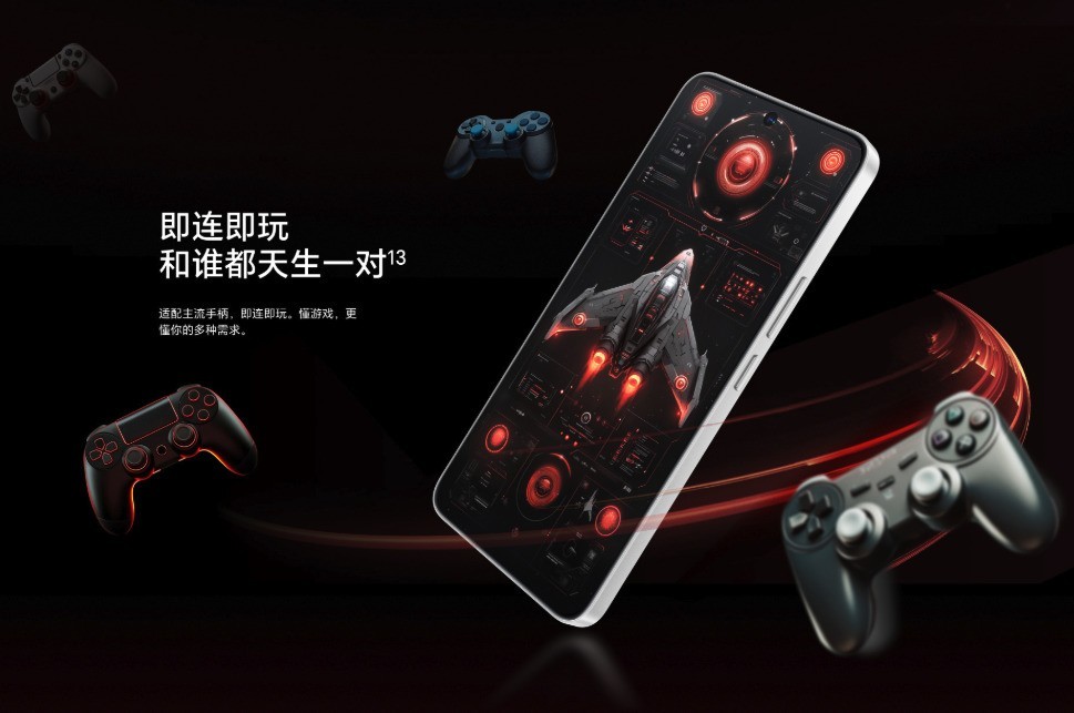 荣耀GT对比红米K80，差价300元哪个更值？