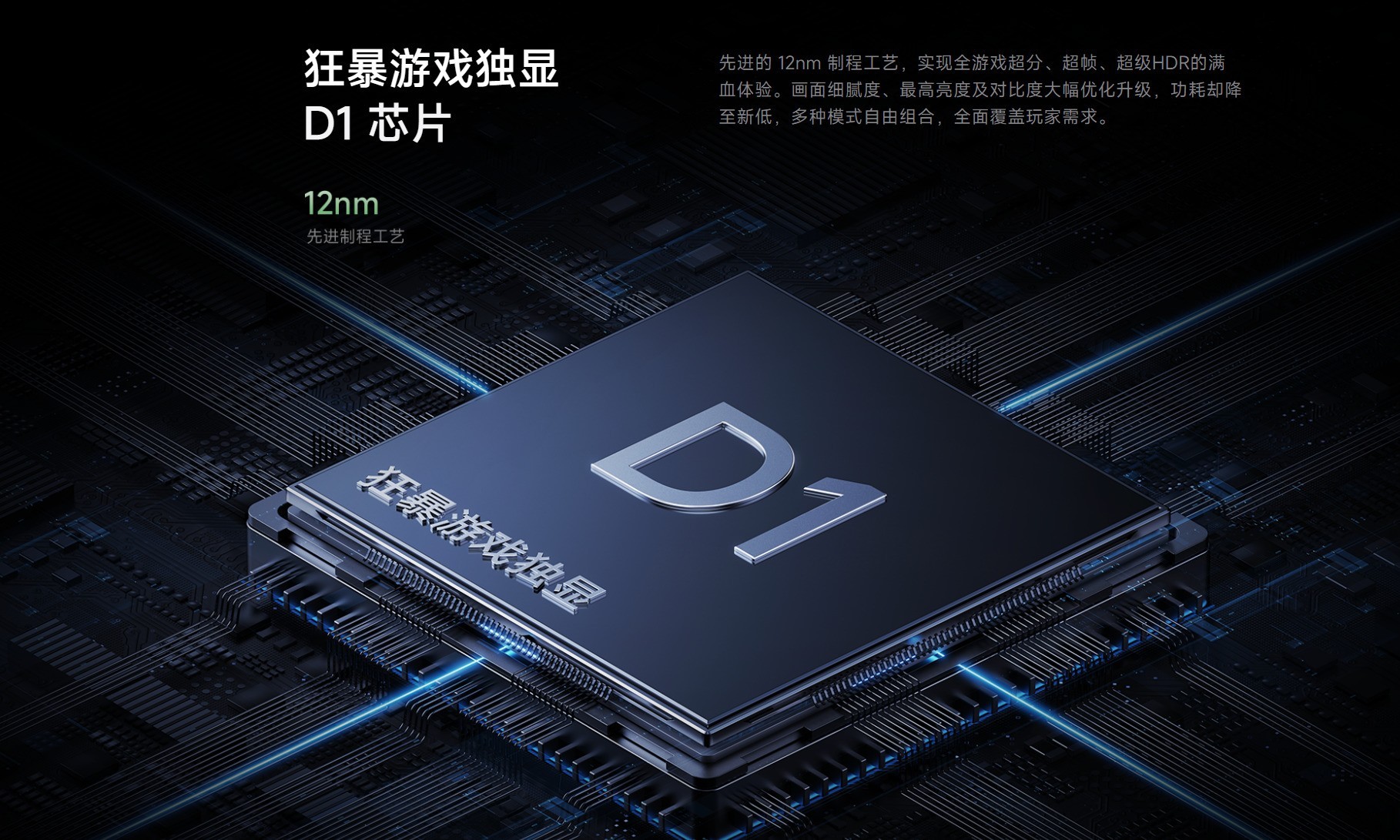 一加Ace 5 Pro对比红米K80 Pro，300元差价哪个更值？