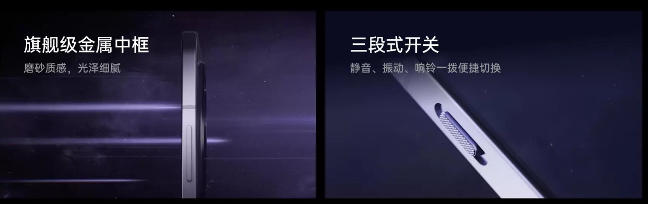 一加Ace 5 Pro对比红米K80 Pro，300元差价哪个更值？