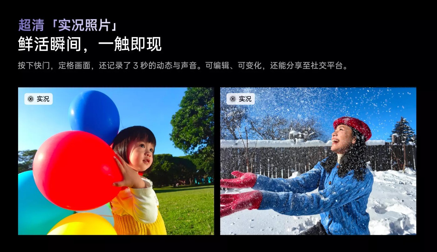 一加Ace 5 Pro对比红米K80 Pro，300元差价哪个更值？