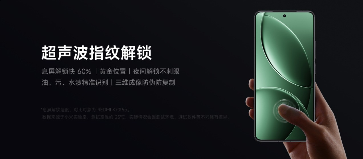 一加Ace 5 Pro对比红米K80 Pro，300元差价哪个更值？