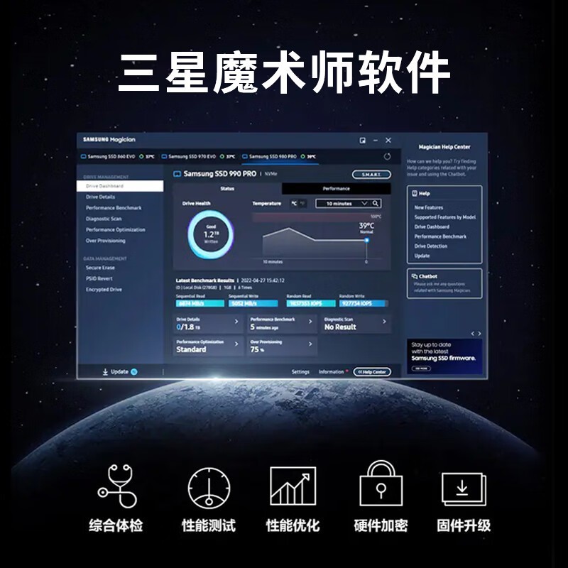 全新Mac mini扩容，为何推荐三星USB3.2 Gen2移动固态硬盘？