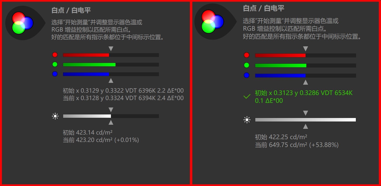 ThinkPad X1 Carbon Aura AI元启版评测：986克超便携酷睿Ultra AI PC