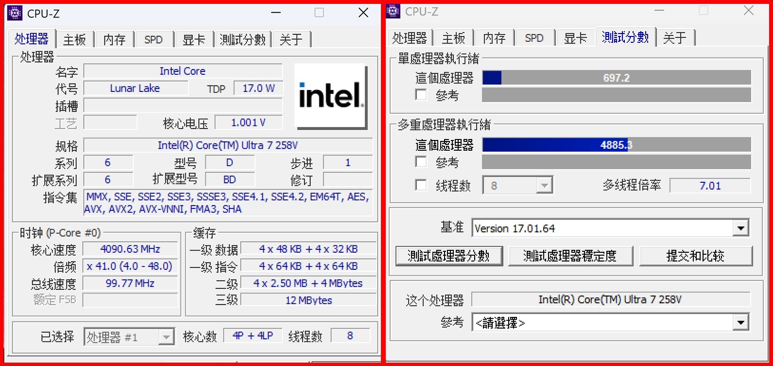 ThinkPad X1 Carbon Aura AI元启版评测：986克超便携酷睿Ultra AI PC