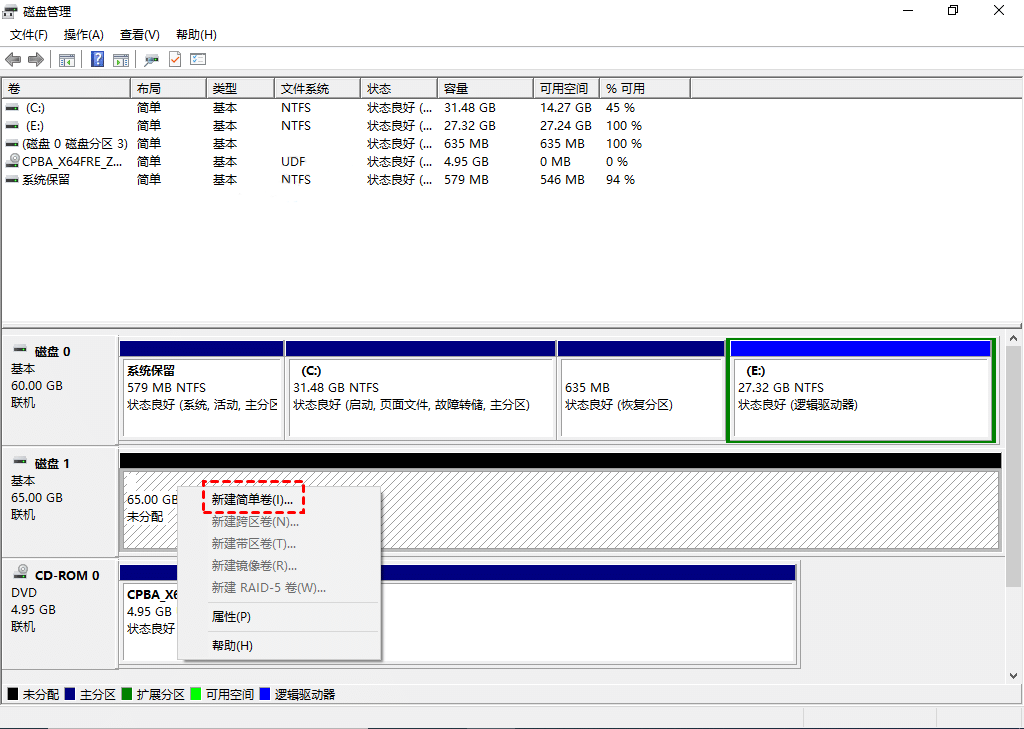 畅享“满血”PCIe5.0极速魅力 一文玩转致态TiPro9000固态硬盘
