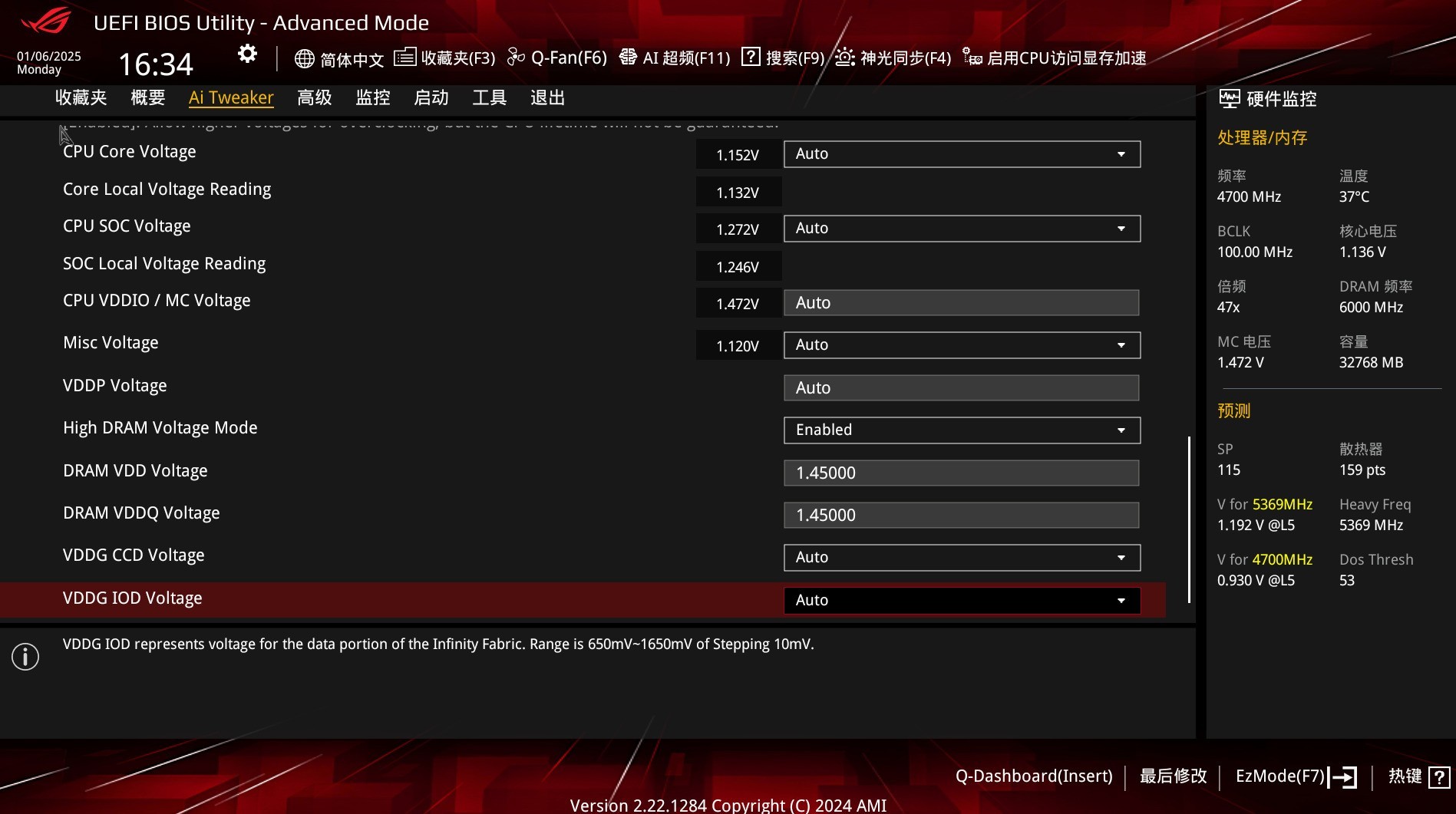 华硕B850主板首测 AI超频让9800X3D继续伟大