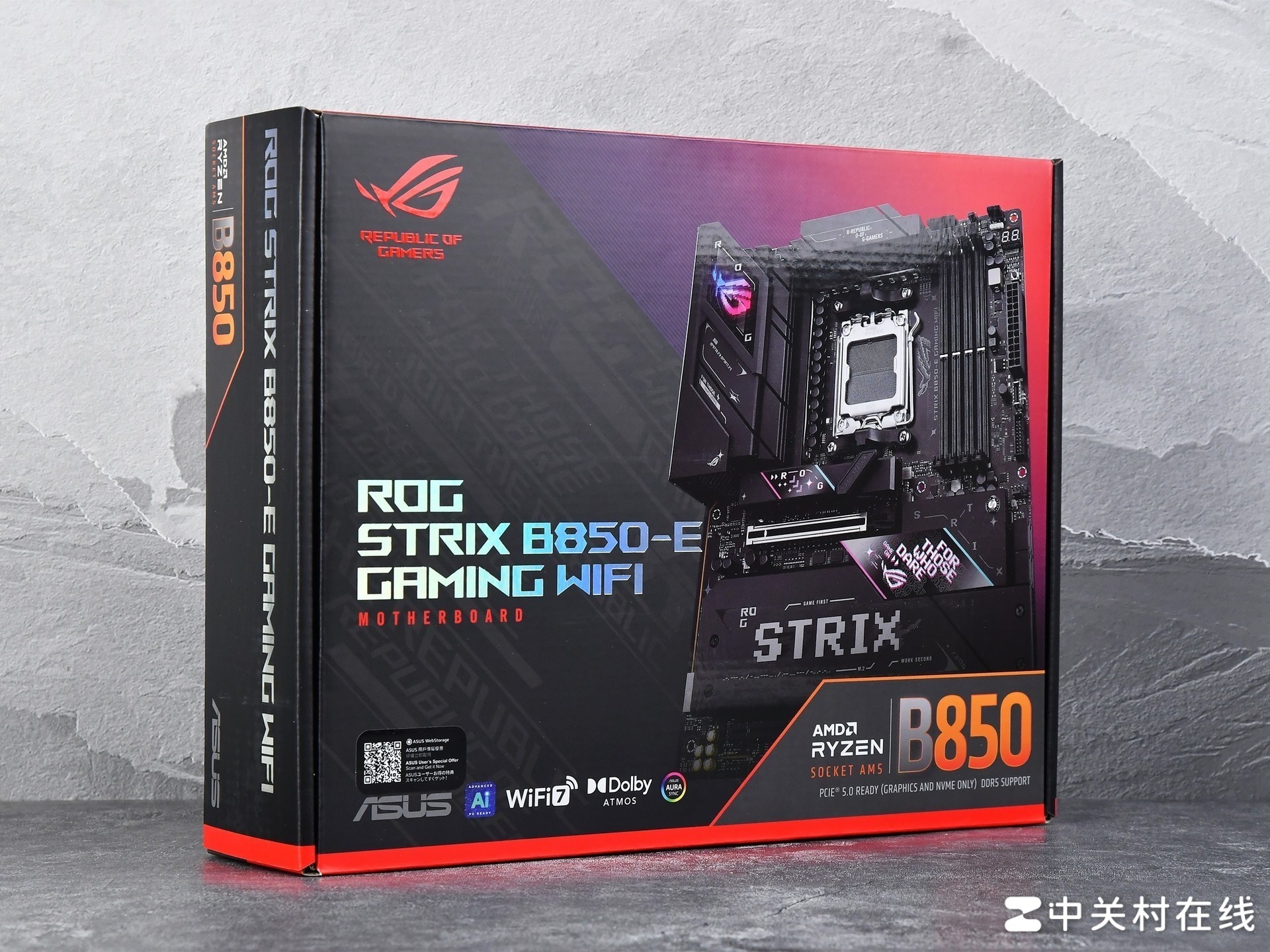 华硕B850主板首测 AI超频让9800X3D继续伟大
