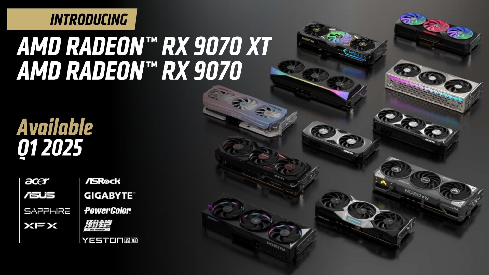 开年放大招！AMD超豪华新品阵容全解析