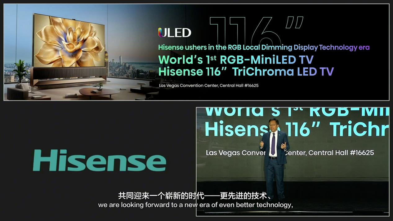 CES 2025看点汇总：AI领航重塑未来生活新图景