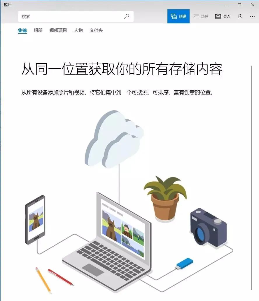 空间不足总弹窗？三招让你的手机存储不再吃紧