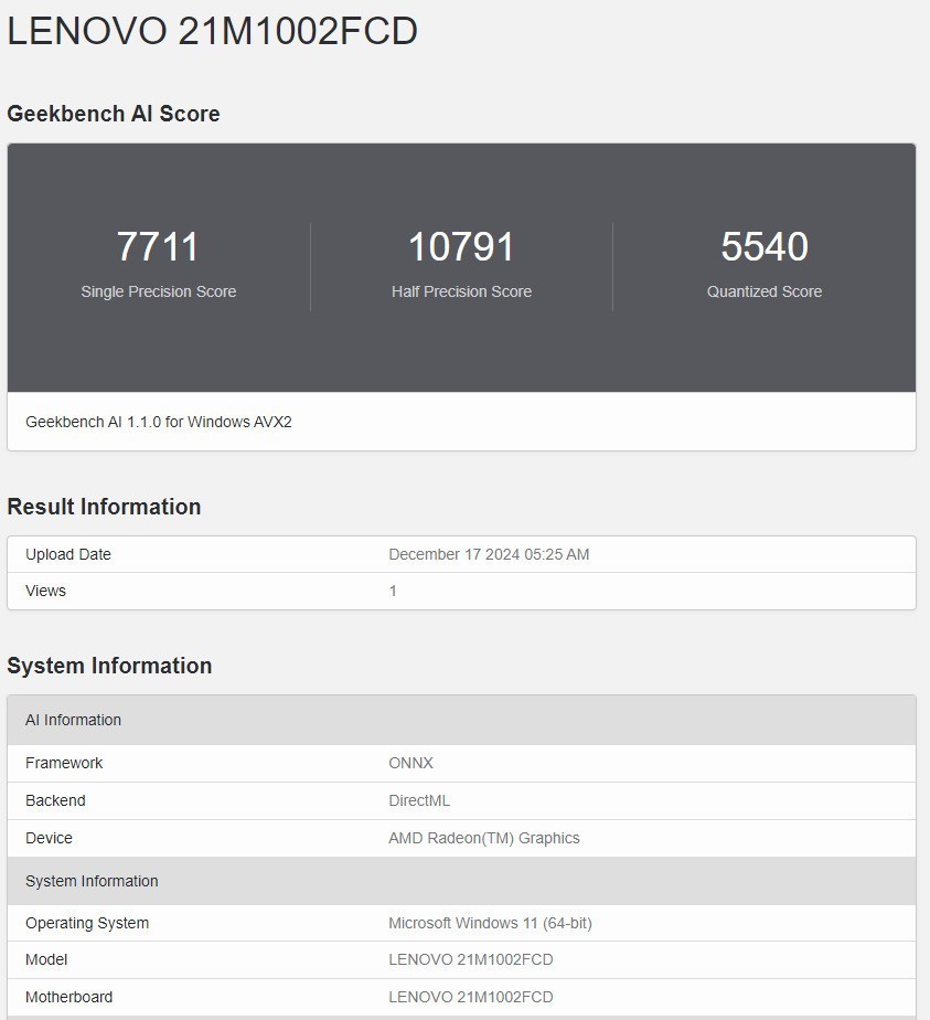 高效又安全的办公神器！ThinkPad T14s AI 2024锐龙版性能怎么样？