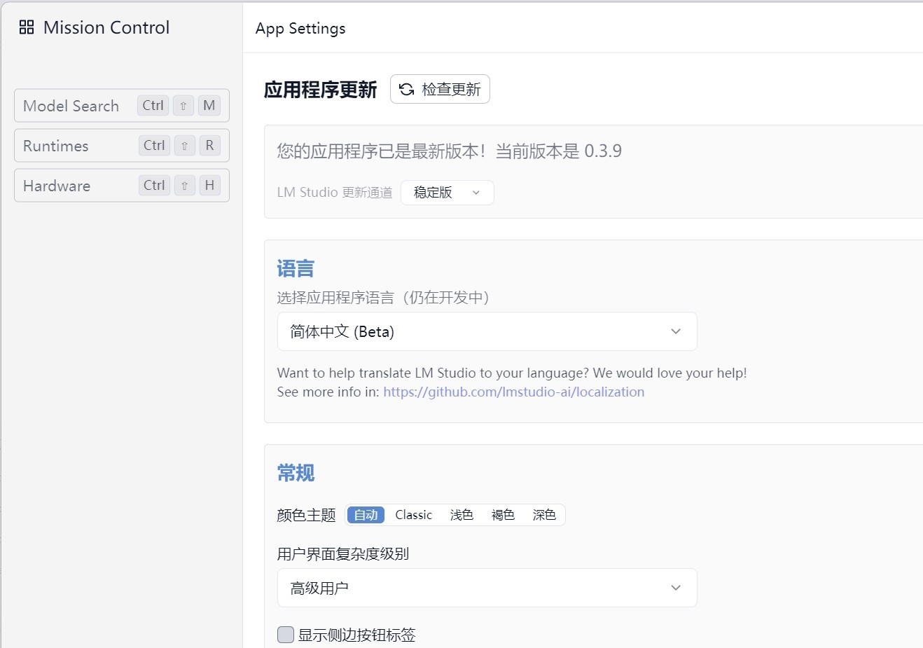 DIY从入门到放弃：手把手教你本地部署DeepSeek