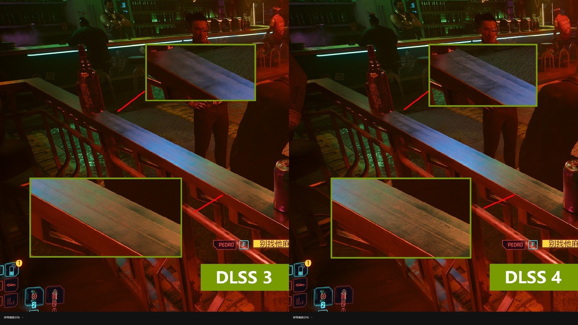 技嘉RTX 5080超级雕评测 DLSS 4让帧数突破显示极限！