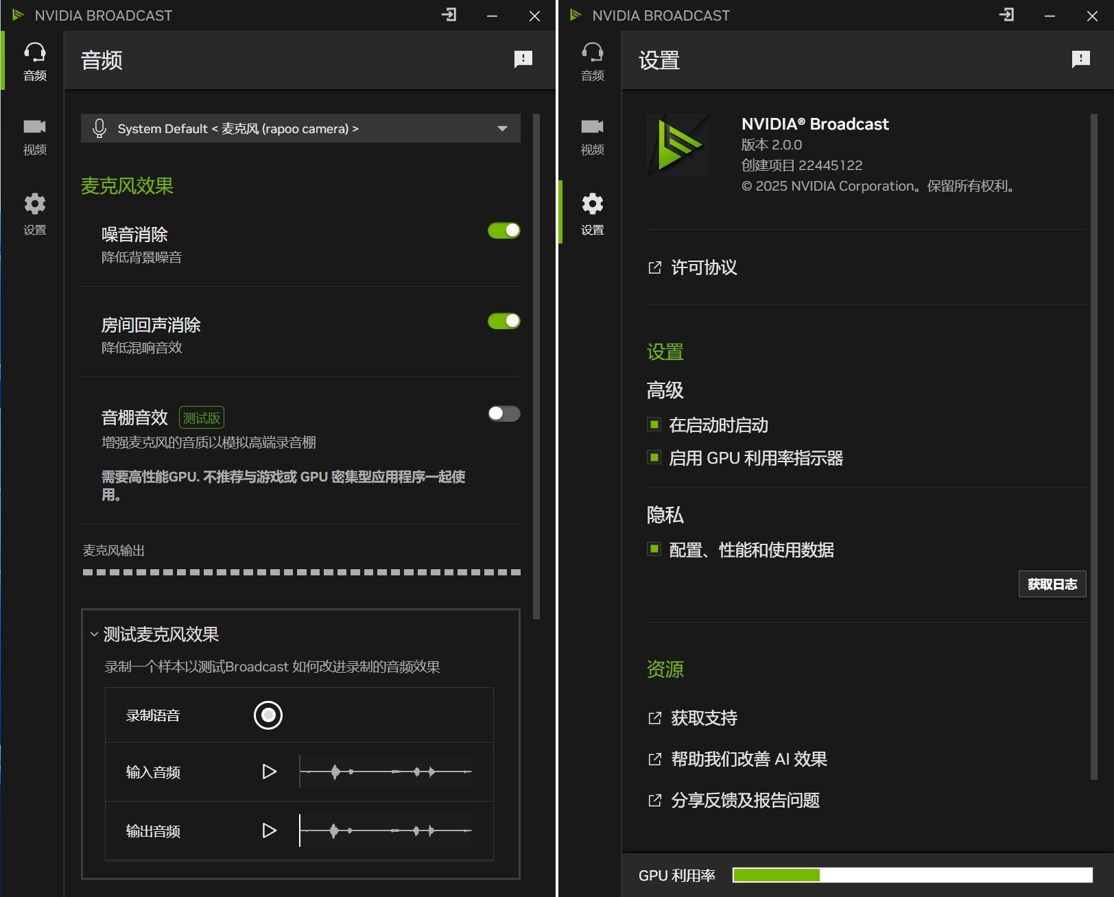 技嘉RTX 5080超级雕评测 DLSS 4让帧数突破显示极限！