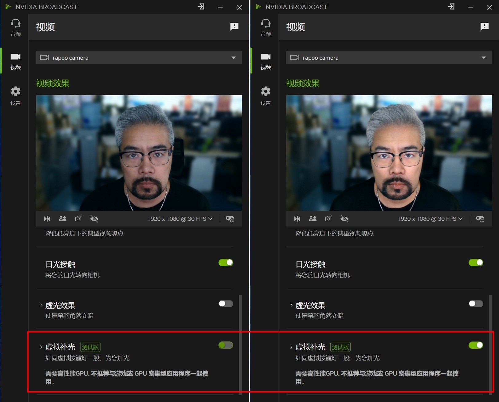 技嘉RTX 5080超级雕评测 DLSS 4让帧数突破显示极限！