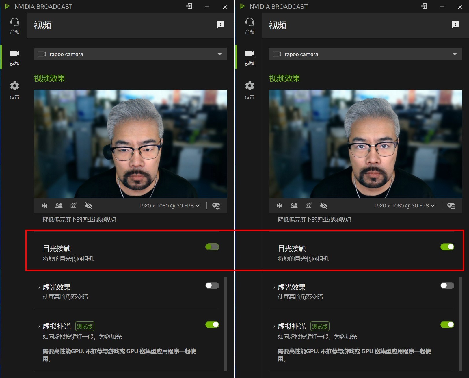 技嘉RTX 5080超级雕评测 DLSS 4让帧数突破显示极限！