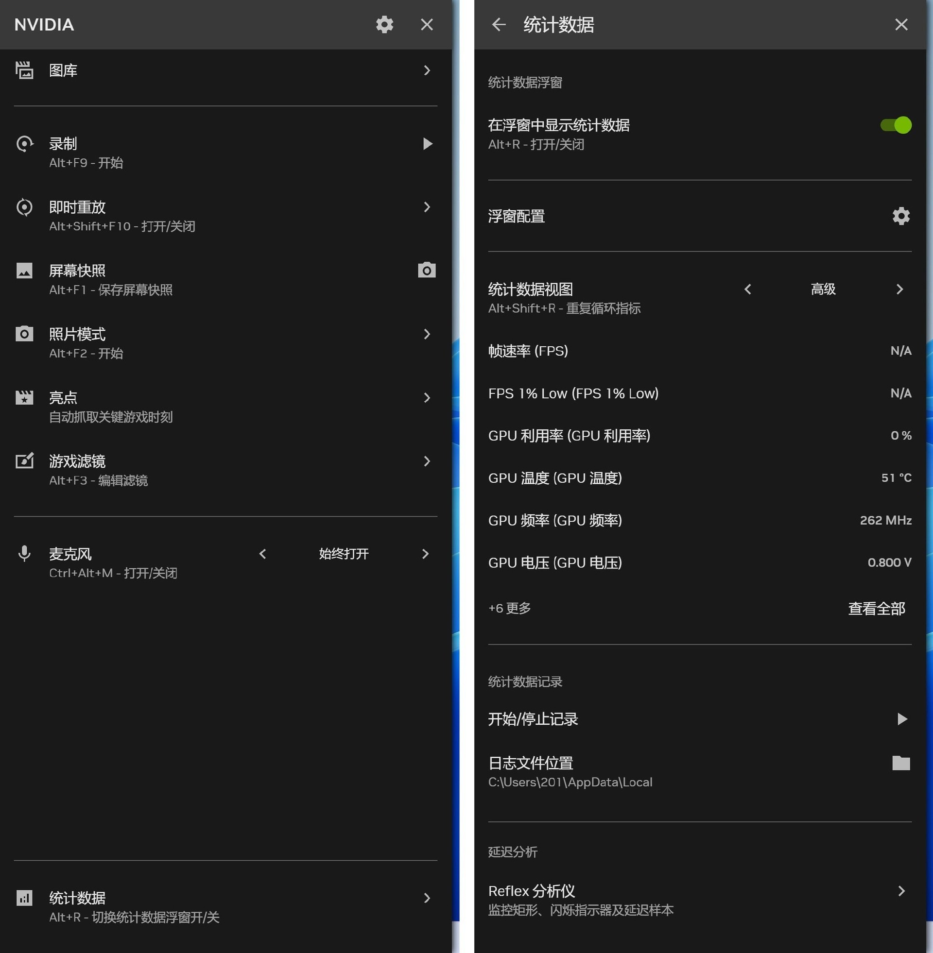技嘉RTX 5080超级雕评测 DLSS 4让帧数突破显示极限！