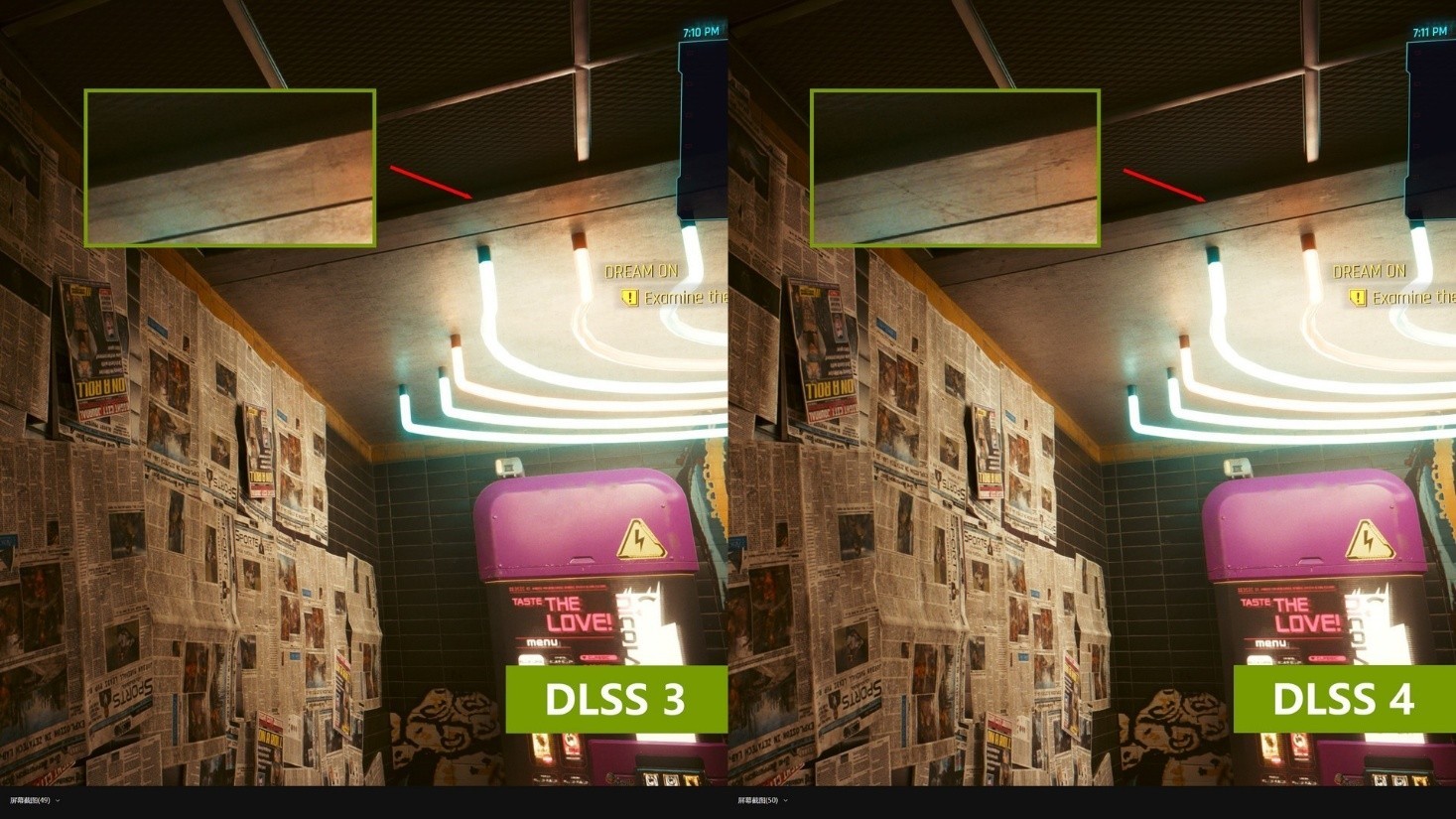 映众GeForce RTX 5090 D 曜夜 X3评测：16499元抢到就是赚！