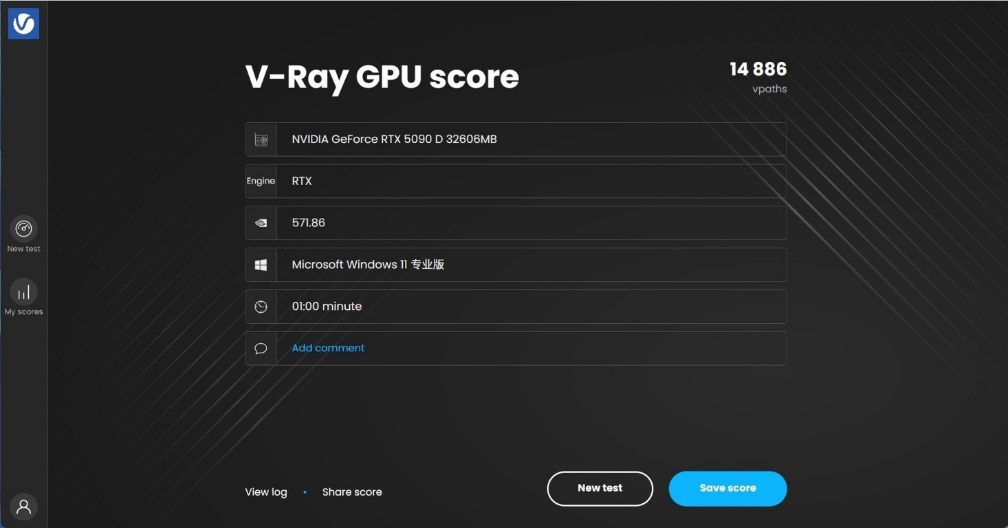 映众GeForce RTX 5090 D 曜夜 X3评测：16499元抢到就是赚！