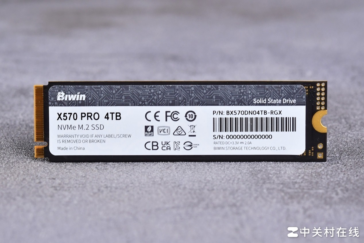 佰维X570 PRO天启4TB PCIe5.0固态硬盘评测 “满血”Gen5稳了