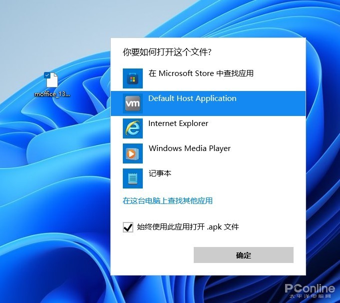 Win11 Windows 11