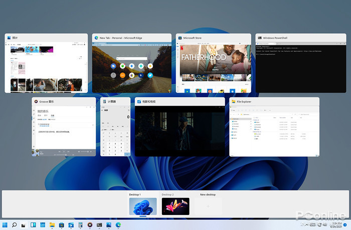 Win11 Windows 11