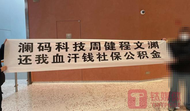 f4759dae41359e01f82ee4d495742f0e__url=http%3A%2F%2Fdingyue.ws.126.net%2F2025%2F0224%2F8512cd4cj00ss5v1c0051d0012v00mog.jpg&thumbnail=660x2147483647&quality=80&type=jpg.jpg