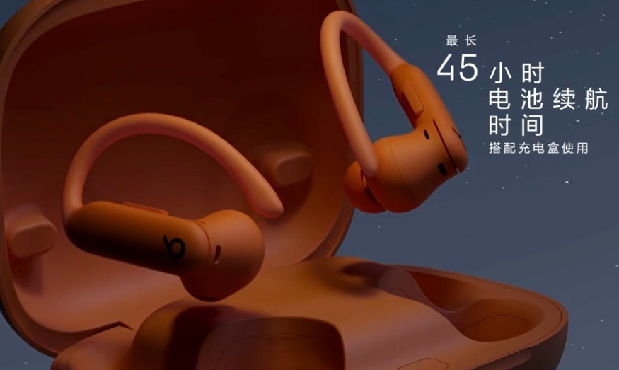 Powerbeats Pro 2对比AirPods Pro 2：五大优势，两点不足