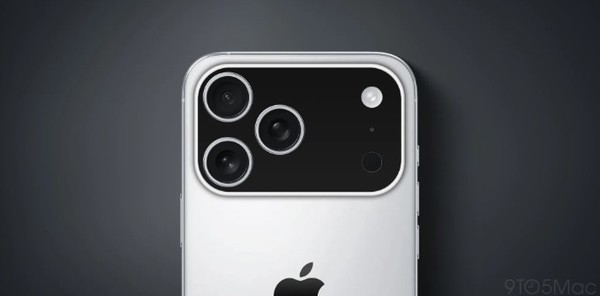 外媒称苹果今年秋季发布会规模空前 远不止iPhone 17