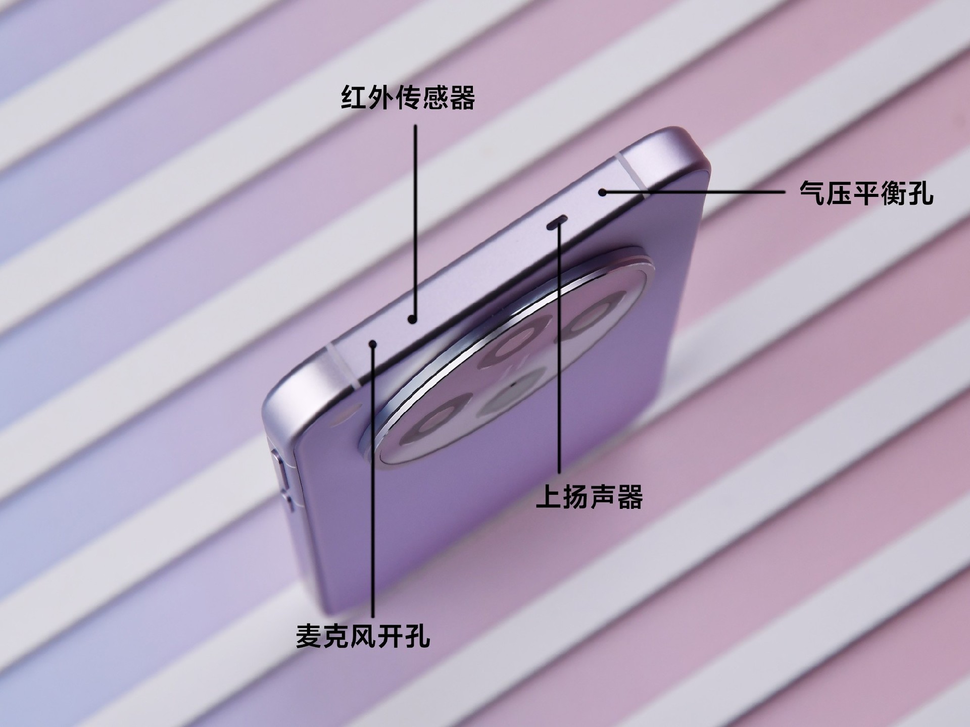 OPPO Find X8s系列全面评测：定义小屏影像旗舰