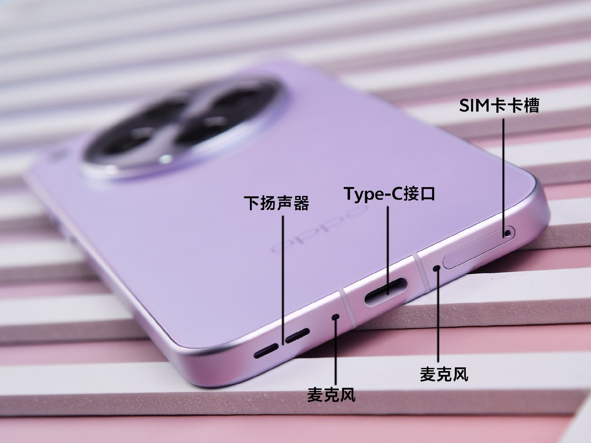 OPPO Find X8s系列全面评测：定义小屏影像旗舰