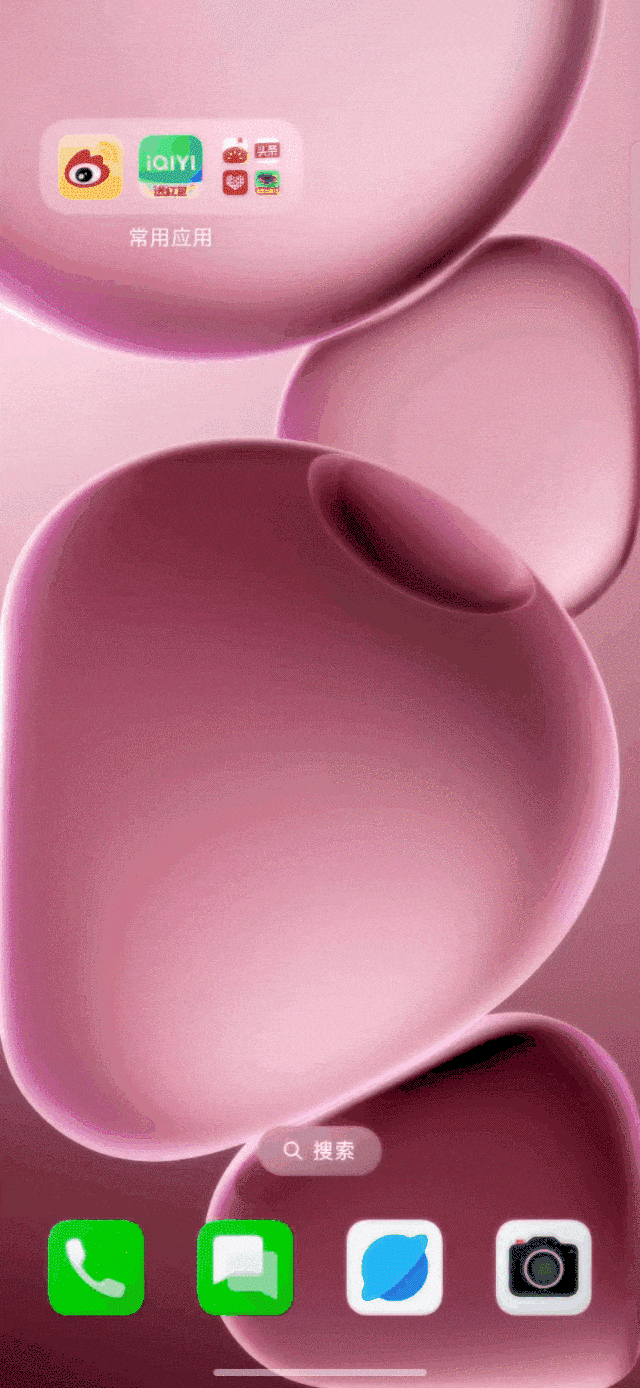 OPPO Find X8s系列全面评测：定义小屏影像旗舰