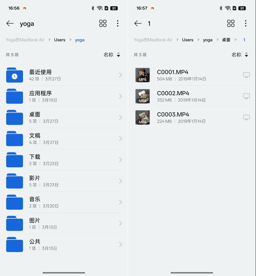 OPPO Find X8s系列全面评测：定义小屏影像旗舰