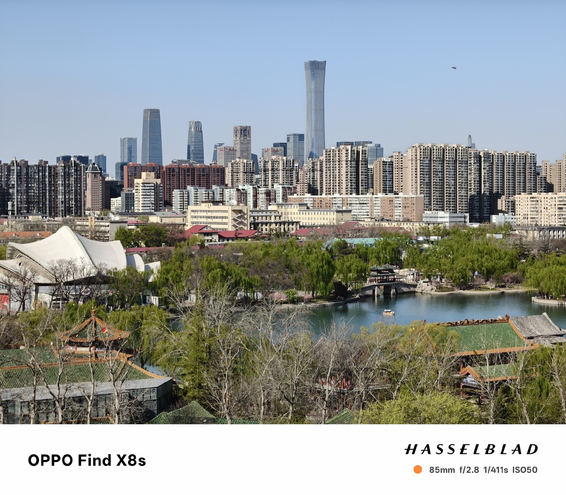 OPPO Find X8s系列全面评测：定义小屏影像旗舰