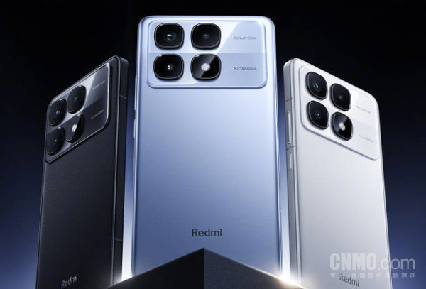 早报：OPPO Find X8 Ultra手机发布 零跑B10正式上市