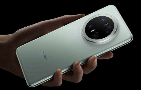 早报：iPhone 17 Pro Max镜头凸起明显 华为旗舰拥抱直屏