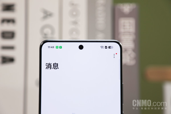真我GT7评测：拒绝性能、续航焦虑 打造极致体验双冠王