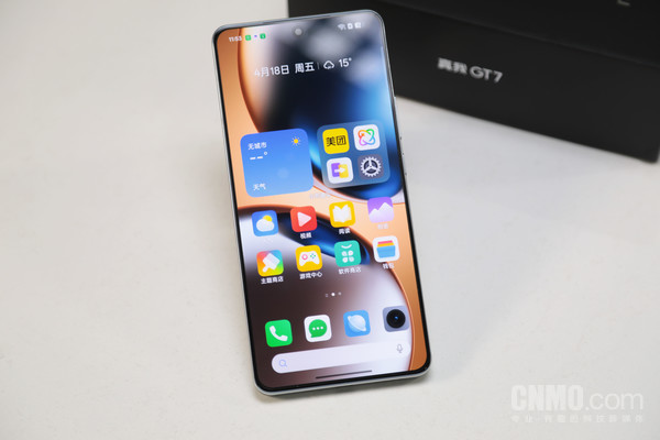 真我GT7评测：拒绝性能、续航焦虑 打造极致体验双冠王